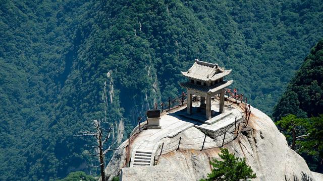 Mount Hua